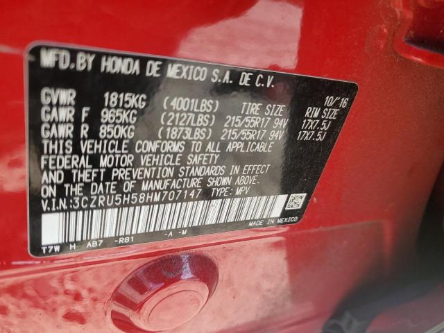 Photo 12 VIN: 3CZRU5H58HM707147 - HONDA HR-V EX 