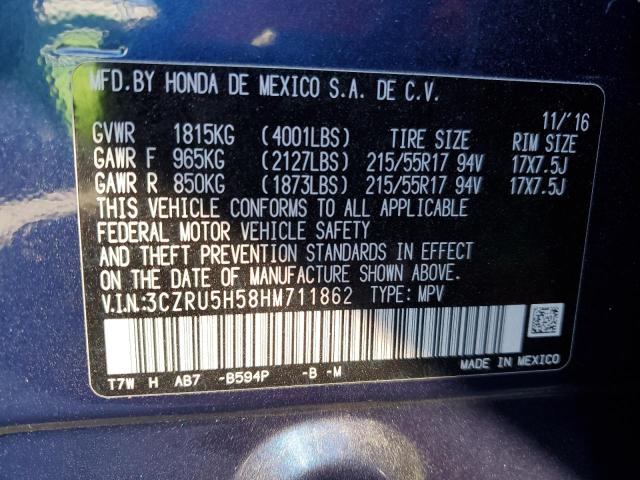 Photo 12 VIN: 3CZRU5H58HM711862 - HONDA HR-V EX 