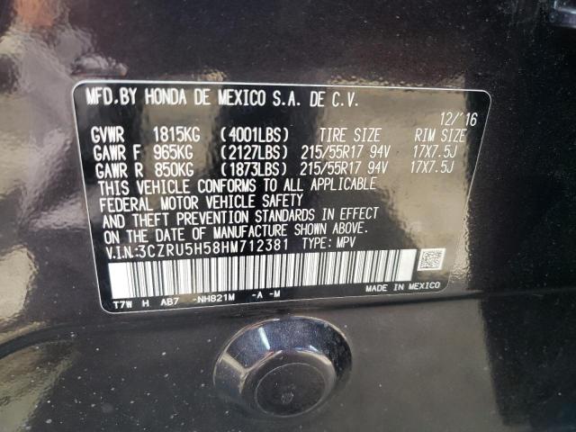 Photo 9 VIN: 3CZRU5H58HM712381 - HONDA HR-V EX 