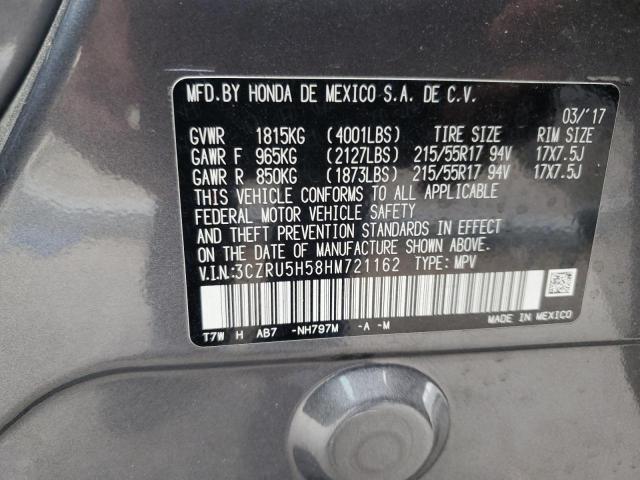 Photo 12 VIN: 3CZRU5H58HM721162 - HONDA HR-V EX 