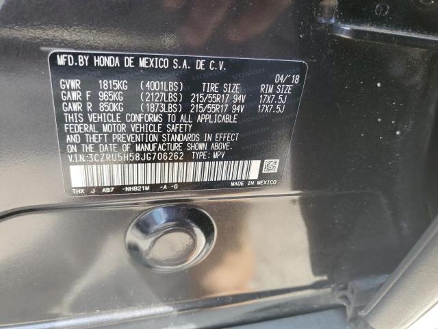 Photo 11 VIN: 3CZRU5H58JG706262 - HONDA HR-V EX 