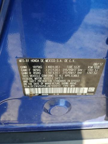 Photo 12 VIN: 3CZRU5H58JM700043 - HONDA HR-V EX 