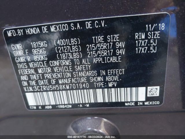 Photo 8 VIN: 3CZRU5H58KM701940 - HONDA HR-V 