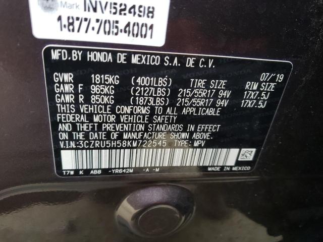 Photo 12 VIN: 3CZRU5H58KM722545 - HONDA HR-V EX 