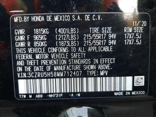 Photo 9 VIN: 3CZRU5H58MM712407 - HONDA HR-V EX 