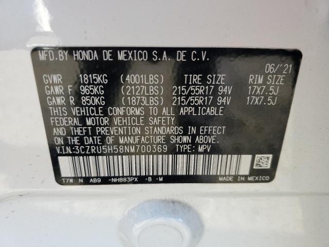 Photo 12 VIN: 3CZRU5H58NM700369 - HONDA HR-V EX 