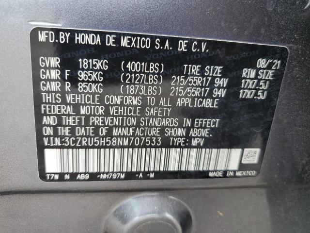 Photo 12 VIN: 3CZRU5H58NM707533 - HONDA HR-V EX 