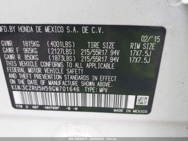 Photo 8 VIN: 3CZRU5H59GM701646 - HONDA HR-V 