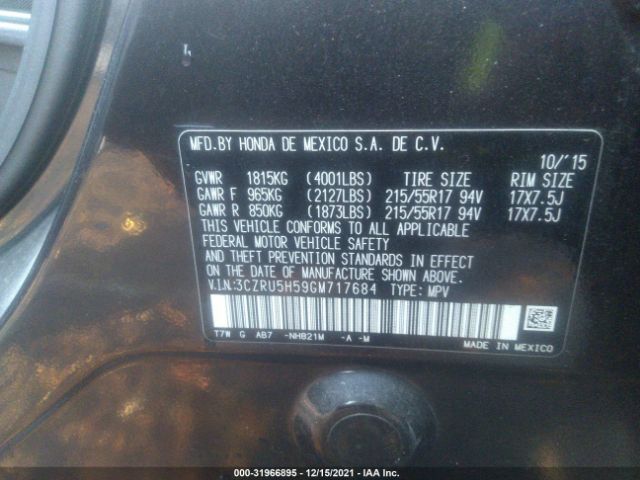 Photo 8 VIN: 3CZRU5H59GM717684 - HONDA HR-V 