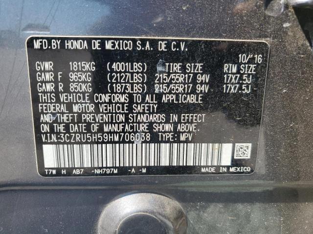 Photo 11 VIN: 3CZRU5H59HM706038 - HONDA HR-V EX 