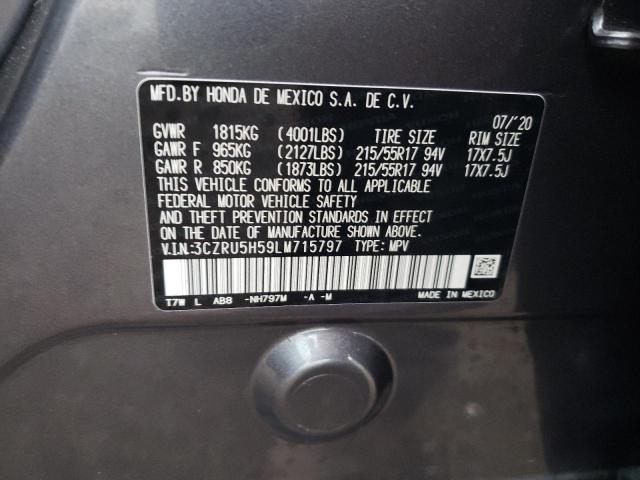 Photo 12 VIN: 3CZRU5H59LM715797 - HONDA HR-V EX 