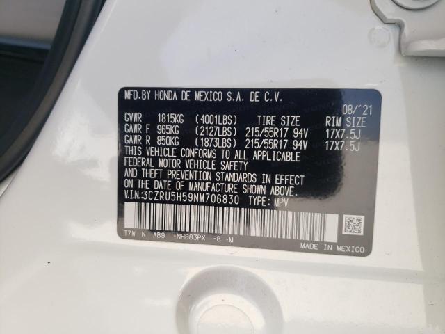 Photo 12 VIN: 3CZRU5H59NM706830 - HONDA HR-V EX 