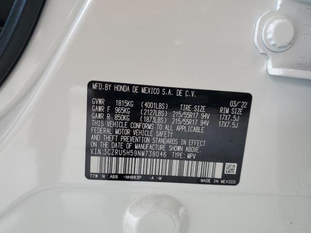 Photo 9 VIN: 3CZRU5H59NM738046 - HONDA HR-V EX 