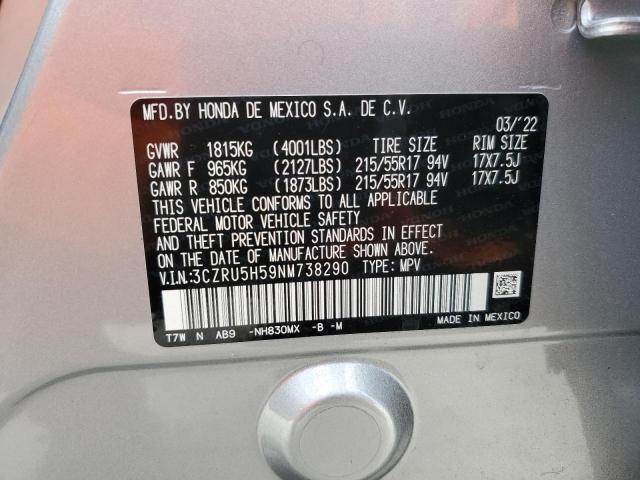 Photo 9 VIN: 3CZRU5H59NM738290 - HONDA HR-V EX 