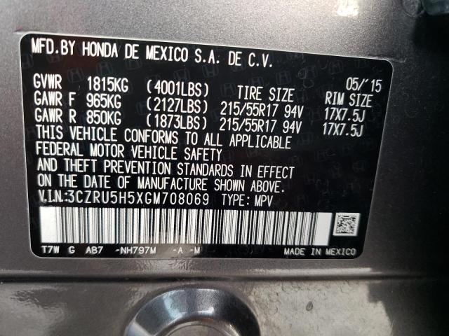 Photo 9 VIN: 3CZRU5H5XGM708069 - HONDA HR-V EX 