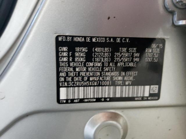 Photo 11 VIN: 3CZRU5H5XGM710081 - HONDA HR-V 