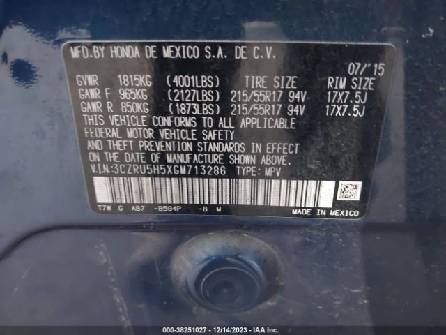 Photo 8 VIN: 3CZRU5H5XGM713286 - HONDA HR-V 