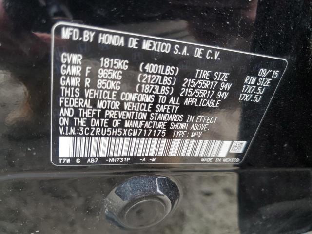 Photo 12 VIN: 3CZRU5H5XGM717175 - HONDA HR-V 