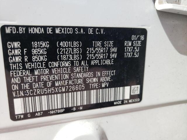 Photo 9 VIN: 3CZRU5H5XGM726605 - HONDA HR-V EX 