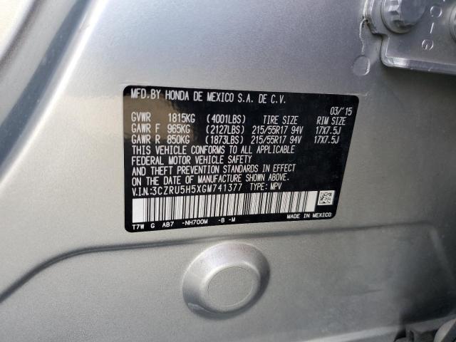 Photo 11 VIN: 3CZRU5H5XGM741377 - HONDA HR-V 