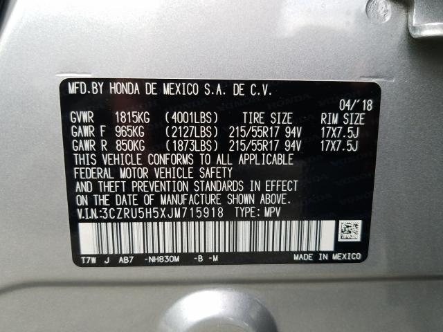 Photo 9 VIN: 3CZRU5H5XJM715918 - HONDA HR-V EX 