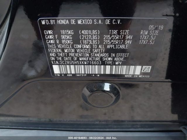 Photo 8 VIN: 3CZRU5H5XKM716603 - HONDA HR-V 