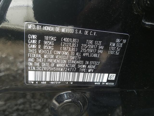 Photo 9 VIN: 3CZRU5H5XKM724717 - HONDA HR-V EX 