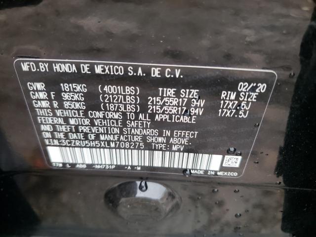 Photo 9 VIN: 3CZRU5H5XLM708275 - HONDA HR-V EX 