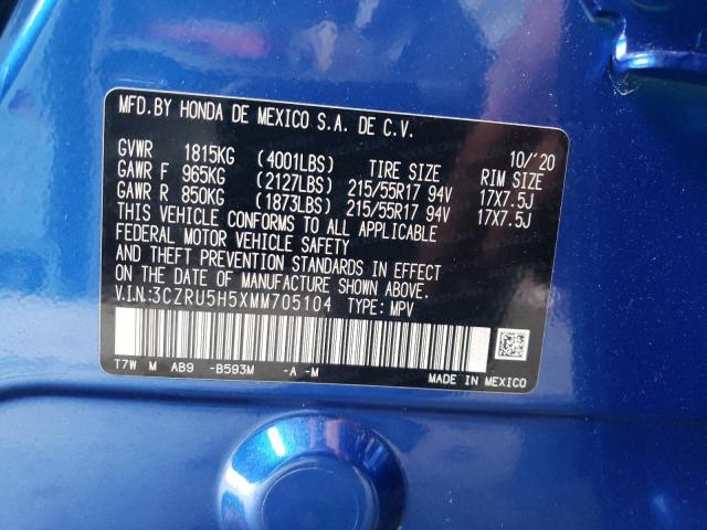 Photo 12 VIN: 3CZRU5H5XMM705104 - HONDA HR-V EX 