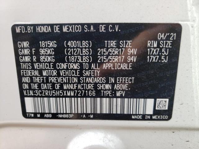 Photo 12 VIN: 3CZRU5H5XMM727166 - HONDA HR-V EX 