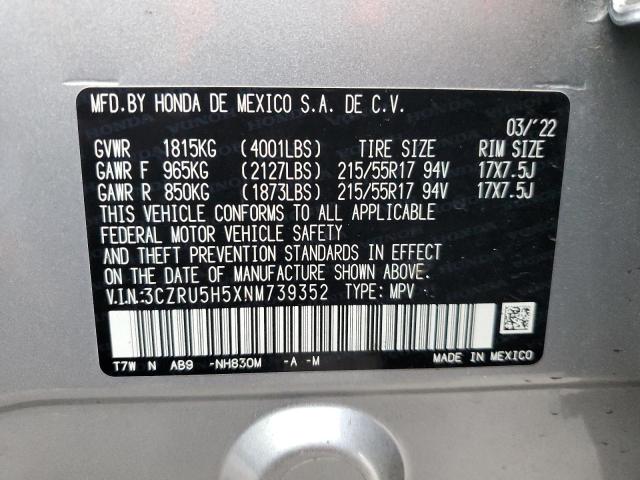 Photo 12 VIN: 3CZRU5H5XNM739352 - HONDA HR-V 