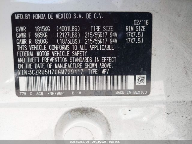 Photo 8 VIN: 3CZRU5H70GM729417 - HONDA HR-V 