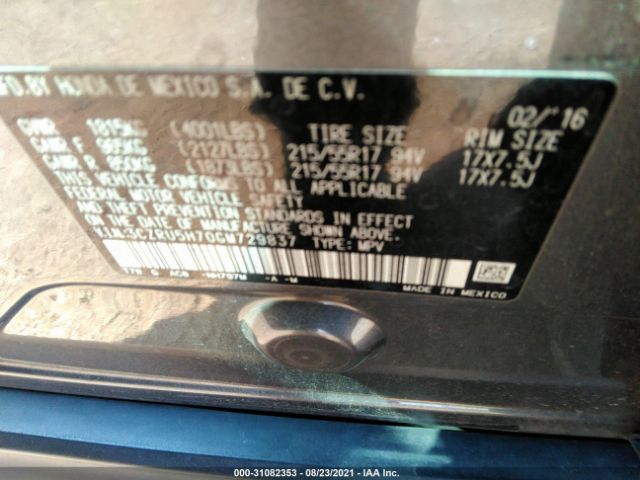 Photo 8 VIN: 3CZRU5H70GM729837 - HONDA HR-V 