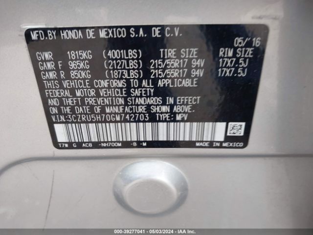 Photo 8 VIN: 3CZRU5H70GM742703 - HONDA HR-V 