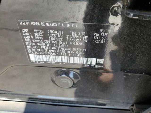 Photo 9 VIN: 3CZRU5H70GM746413 - HONDA HR-V EXL 