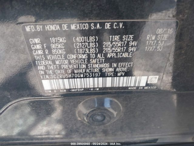 Photo 8 VIN: 3CZRU5H70GM753197 - HONDA HR-V 