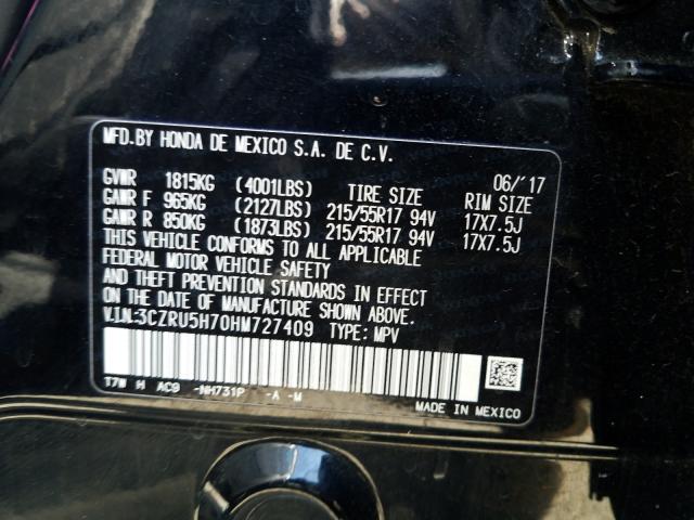 Photo 9 VIN: 3CZRU5H70HM727409 - HONDA HR-V EXL 