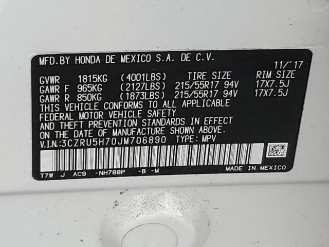 Photo 11 VIN: 3CZRU5H70JM706890 - HONDA HR-V EXL 