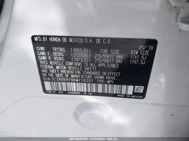 Photo 8 VIN: 3CZRU5H70KM718393 - HONDA HR-V 