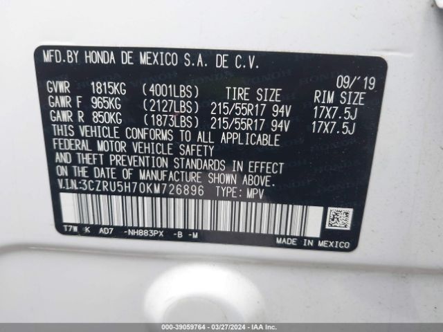 Photo 8 VIN: 3CZRU5H70KM726896 - HONDA HR-V 