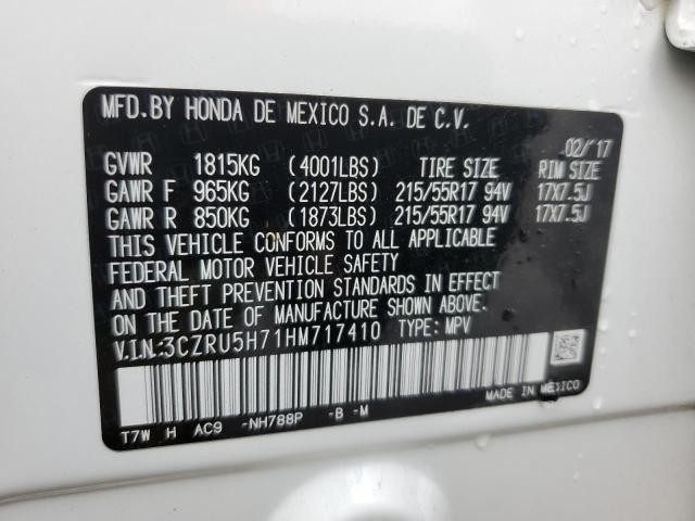 Photo 12 VIN: 3CZRU5H71HM717410 - HONDA HR-V EXL 