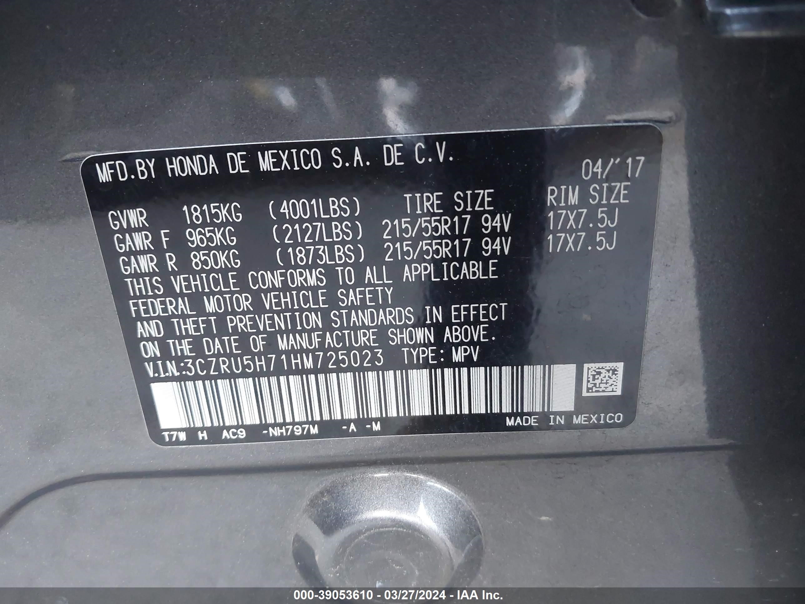 Photo 8 VIN: 3CZRU5H71HM725023 - HONDA HR-V 