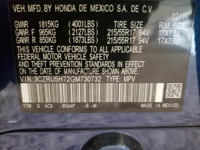 Photo 13 VIN: 3CZRU5H72GM730732 - HONDA HR-V EXL 