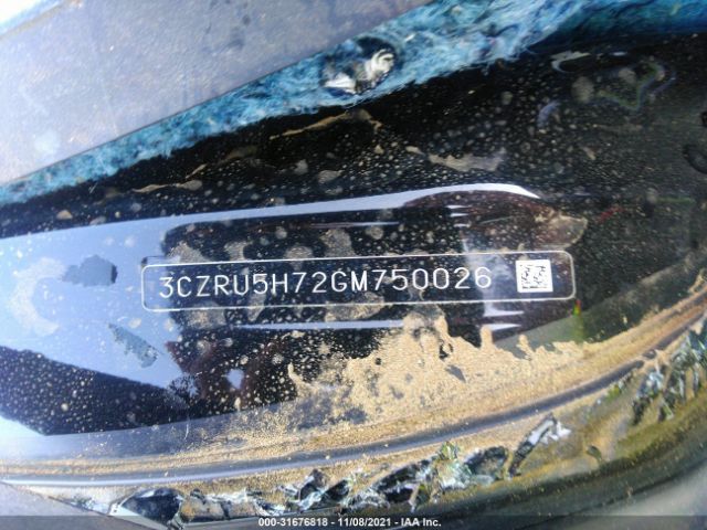 Photo 8 VIN: 3CZRU5H72GM750026 - HONDA HR-V 