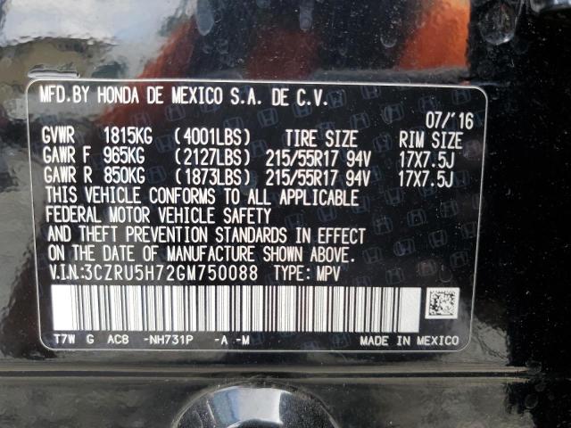 Photo 13 VIN: 3CZRU5H72GM750088 - HONDA HR-V 