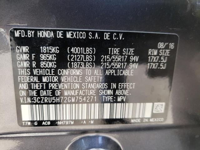 Photo 9 VIN: 3CZRU5H72GM754271 - HONDA HR-V EXL 