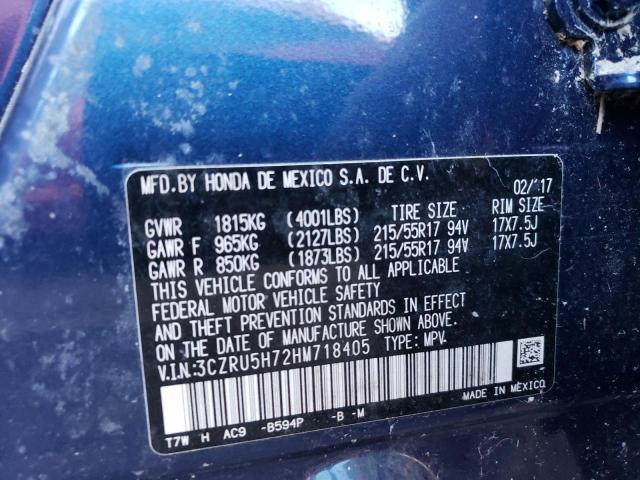 Photo 9 VIN: 3CZRU5H72HM718405 - HONDA HR-V EXL 