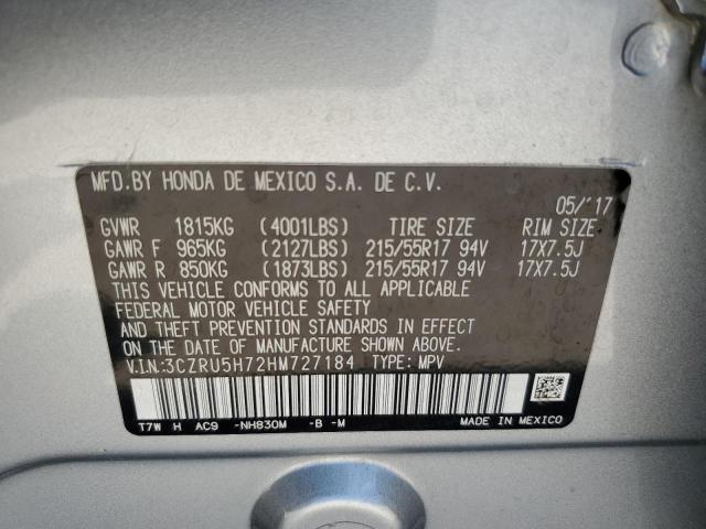 Photo 9 VIN: 3CZRU5H72HM727184 - HONDA HR-V EXL 