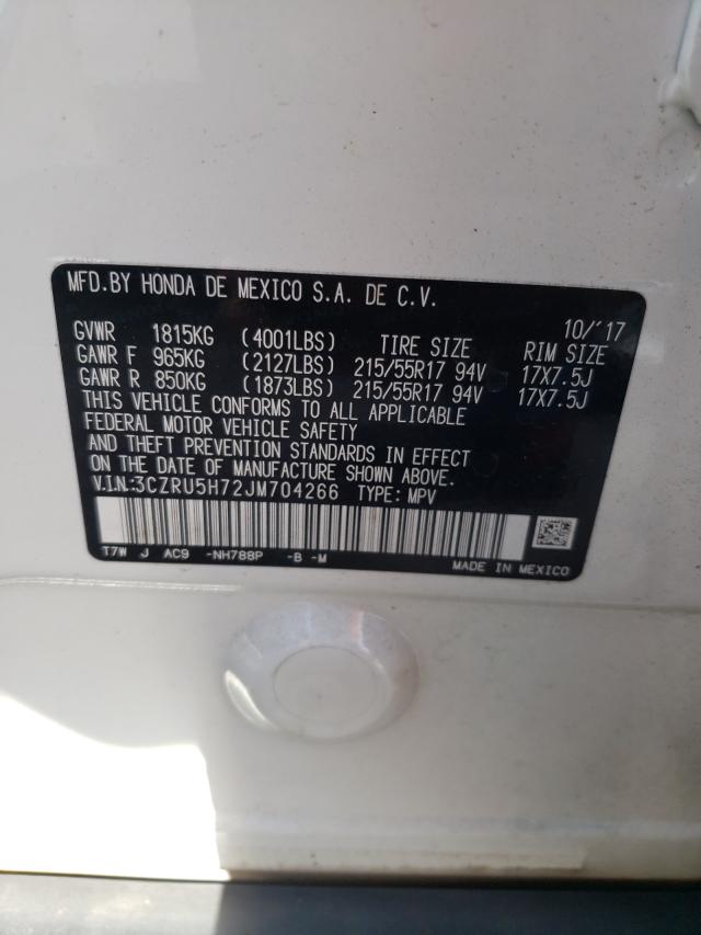 Photo 9 VIN: 3CZRU5H72JM704266 - HONDA HR-V EXL 