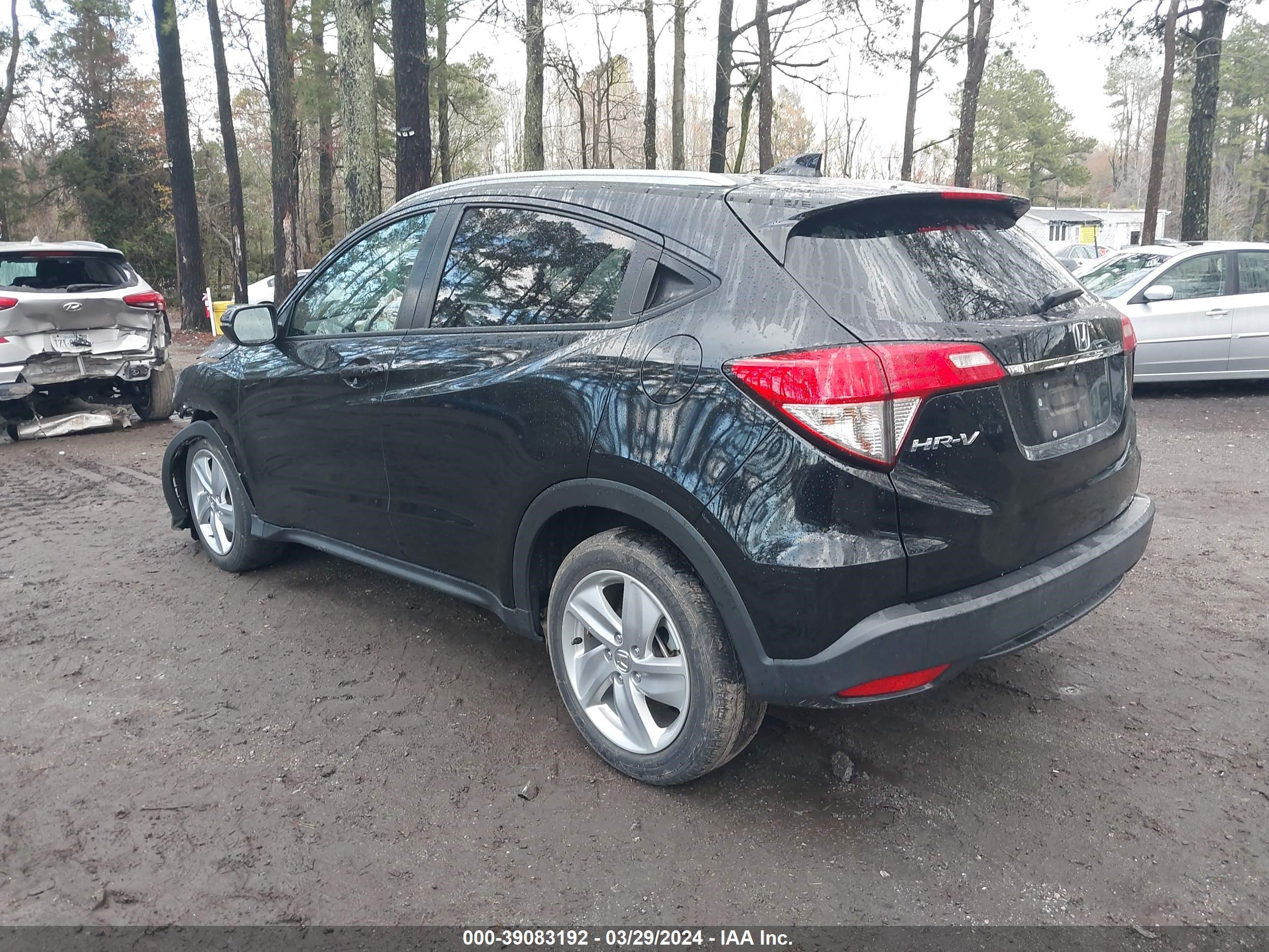 Photo 2 VIN: 3CZRU5H72KM720971 - HONDA HR-V 